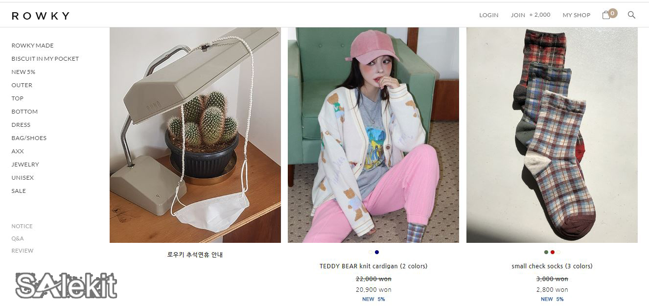 web thời trang h&agrave;n quốc