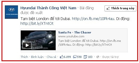 Quảng c&aacute;o Facebook đề xuất b&agrave;i đăng