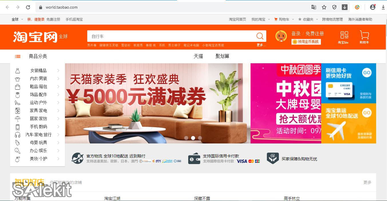 huong dan mua hang tren taobao