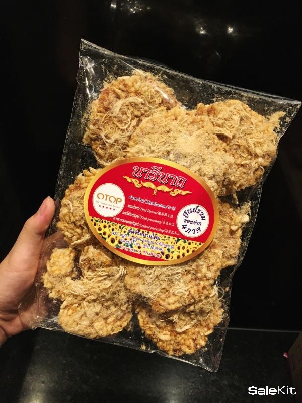 kinh doanh đồ ăn