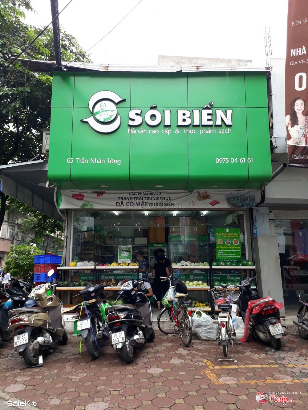 cửa h&agrave;ng kinh doanh thực phẩm sạch