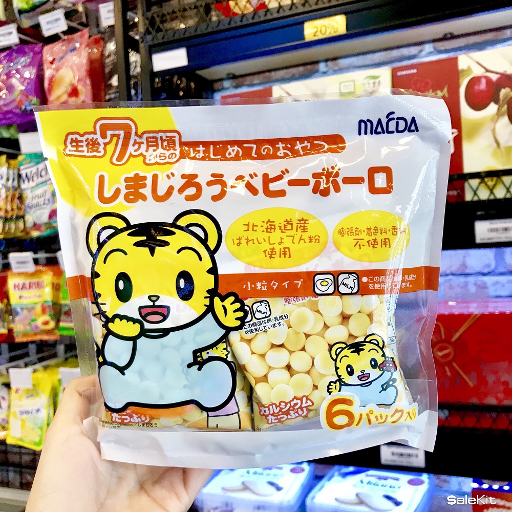 nguồn h&agrave;ng kinh doanh h&agrave;ng Nhật Bản