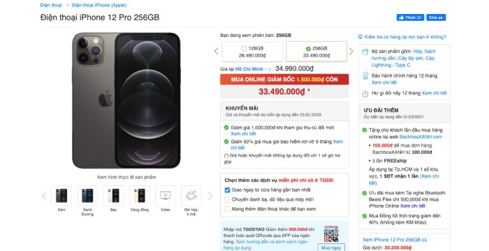 Giao diện chi tiết sản phẩm của website Thế giới di động