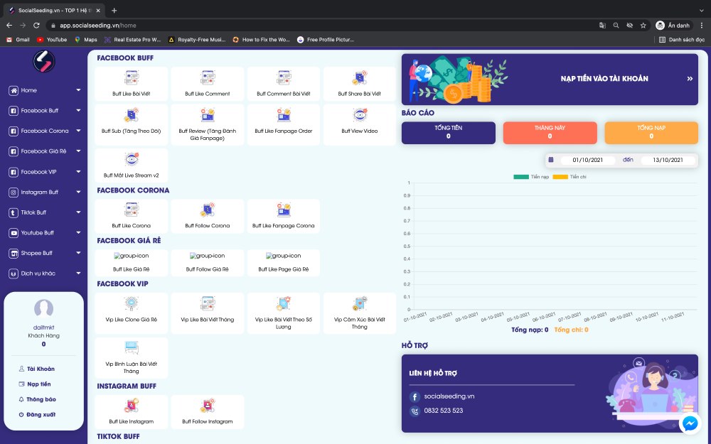 C&ocirc;ng cụ Simple Seeding